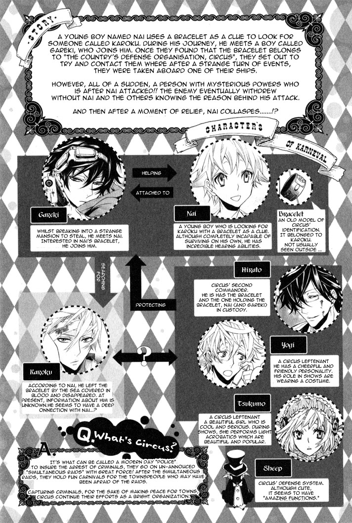 Karneval v02 c07 - 004.jpg